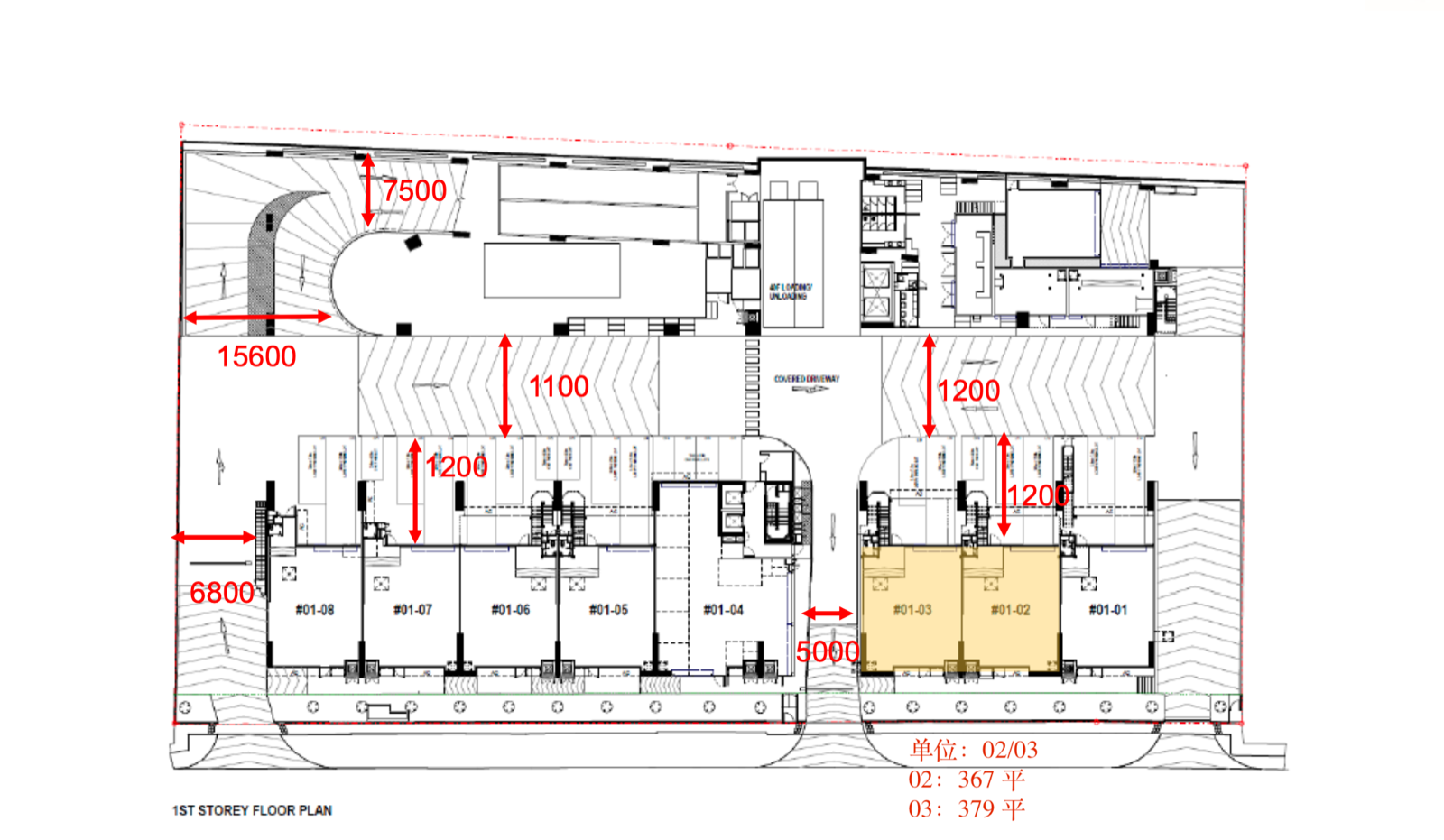 CT FoodNEX level 1 floor plan