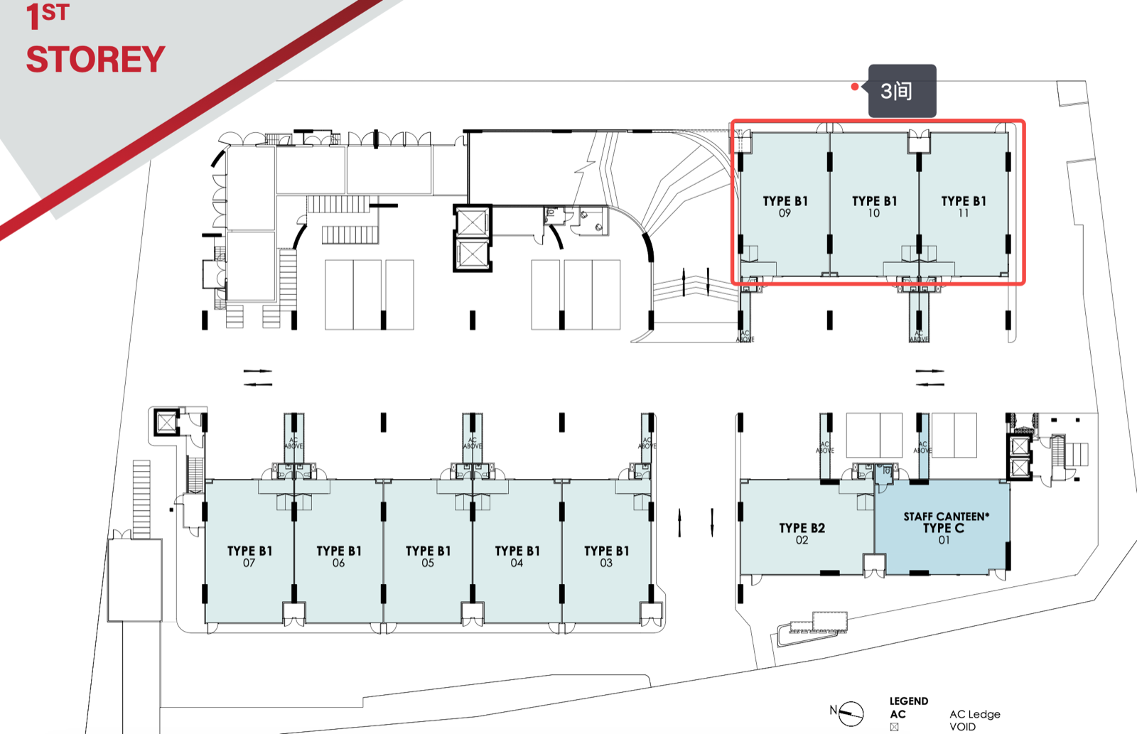 Food Vision level 1 floor plan