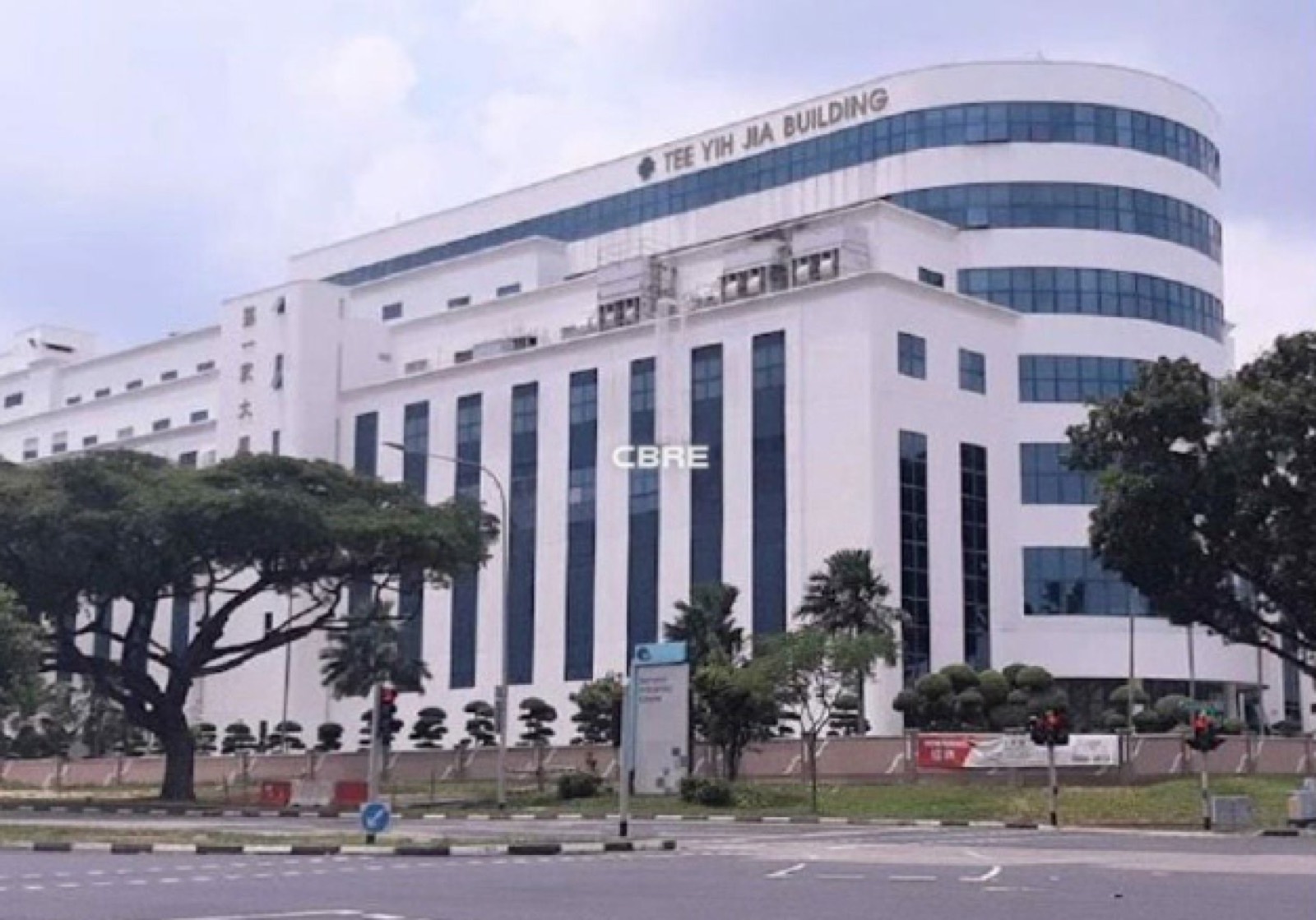 1 Senoko Road building