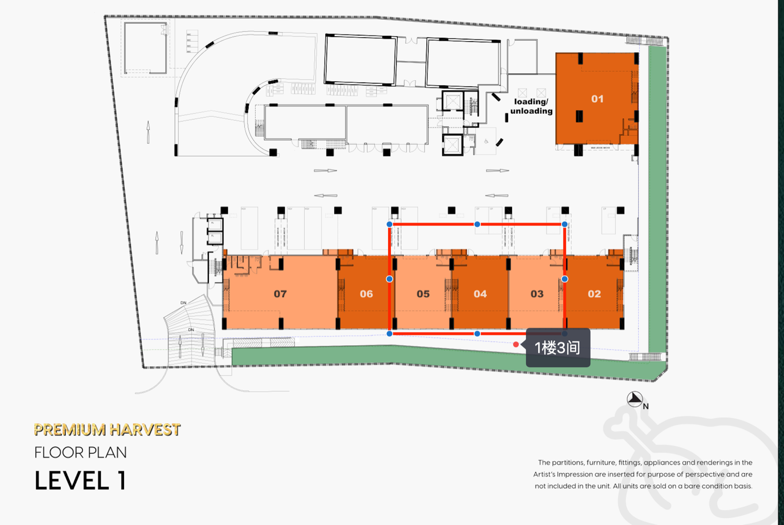 Smart Food level 1 floor plan