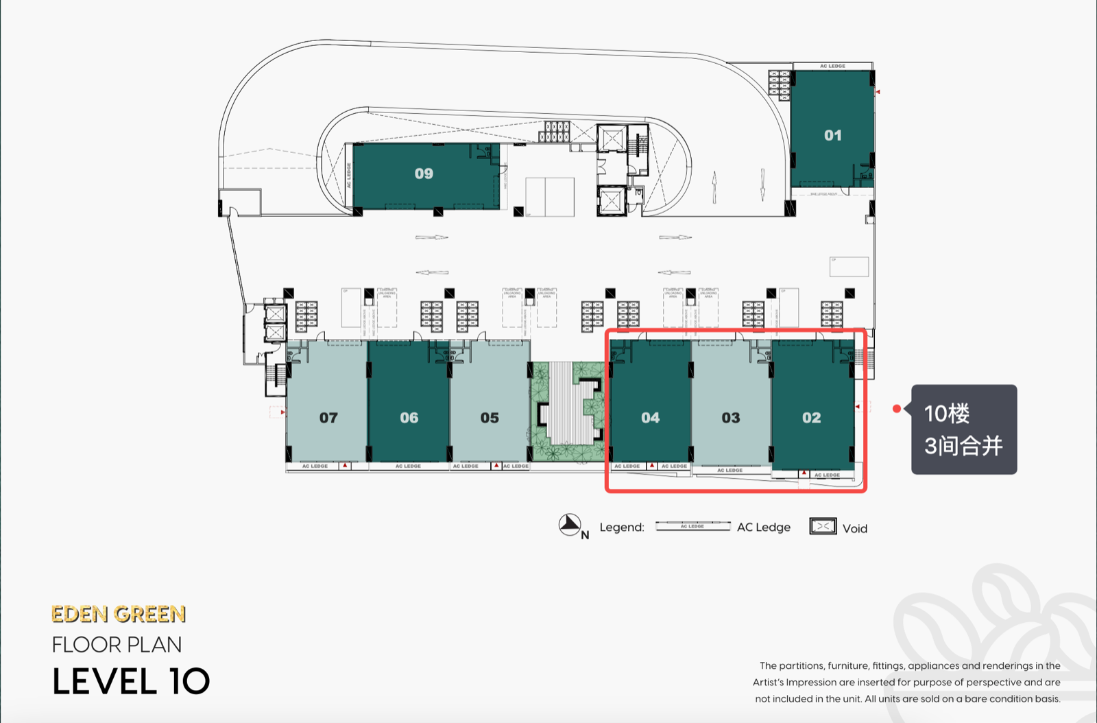 Smart Food level 10 floor plan
